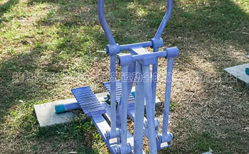 熊猫体育网站