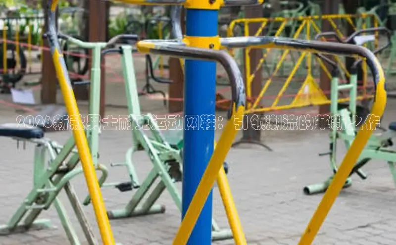 熊猫频道